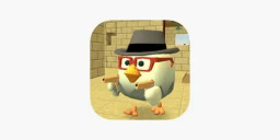 Chicken Gun