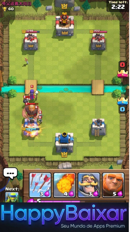 Clash Royale screenshot