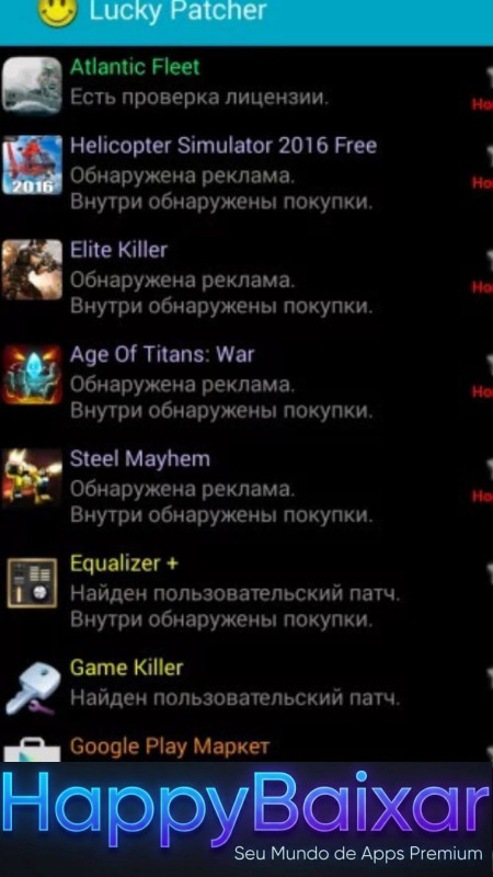 Lucky Patcher screenshot