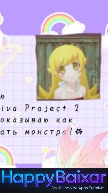 Viva Project 2 screenshot