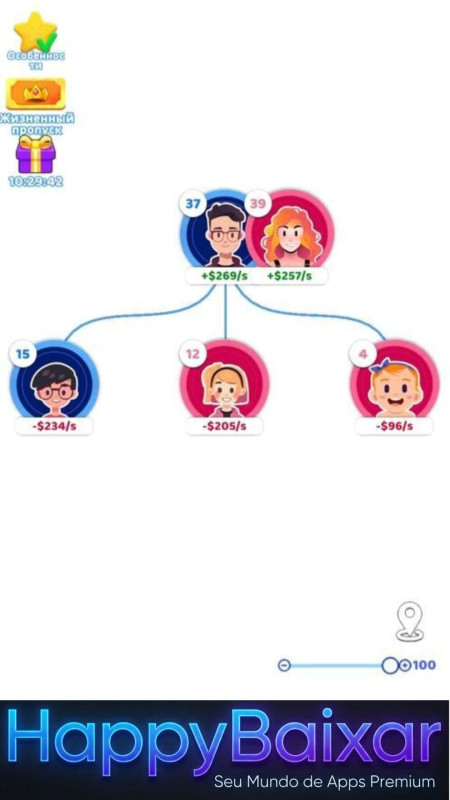 Family Life screenshot