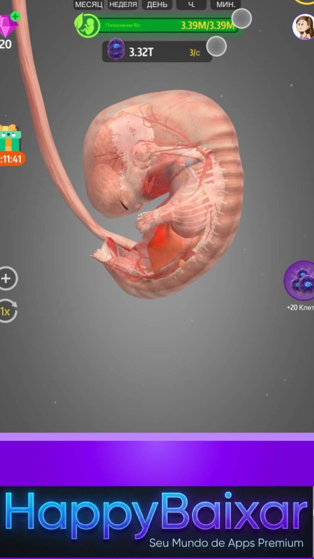 9 Months (Idle 9 Months) screenshot
