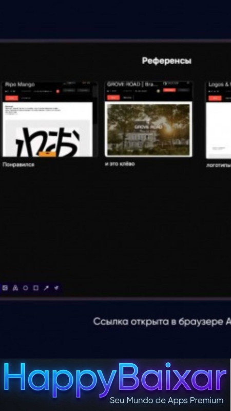ARC Browser screenshot